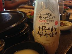 -Dombe豚(黑猪肉街店)