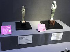 -东京国立博物馆