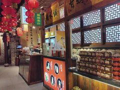 -帝一铭家宴(板塘店)