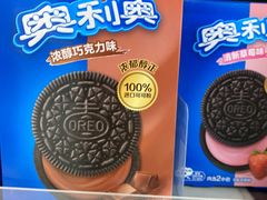 -全家便利店(上体场站店)