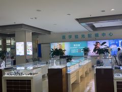 -成都新视界眼科医院·近视手术·儿童近视