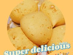 -東更道点心行(文化东路店)