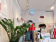 大堂-一杯潮茶·专注潮汕茶饮(朝阳庄店)