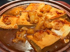 -粤·向群饭店(二沙岛店)