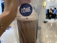 -加减茶饮(高沙店)