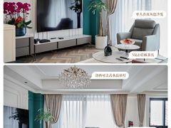 -住范儿家装·整体家装·装修设计