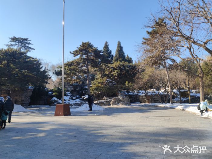 三元梅园(团结湖店)图片