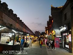 -东西巷