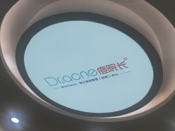 -痘院长·祛痘·皮肤管理