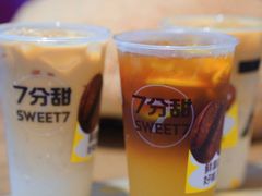 -7分甜(苏州中心店)