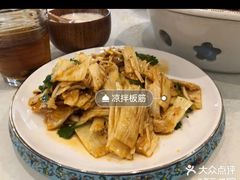 -巴依老爷新疆美食(工体旗舰店)