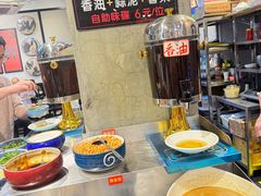 -俏媳妇火锅(宽窄巷子店)