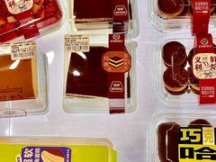 -百年义利(幸福大街店)