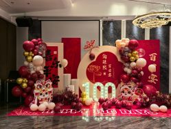 -漾·YOUNG高端派对策划·宝宝宴·求婚·生日·公司庆典布置上海站