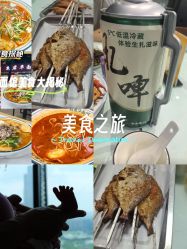 -金鹰国际月子中心(新街口店)