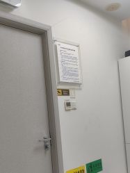 -上海首尔丽格医疗美容医院