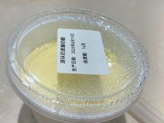 -香港池仔记肠粉王(博多新记襄阳南路店)