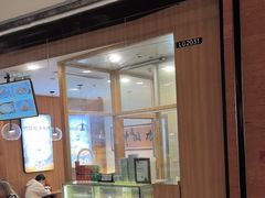-王春春鸡汤饭(上海中海环宇城店)
