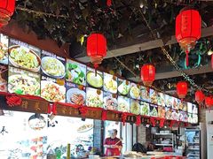 -人民公社大食堂(张家湾店)