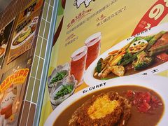 -伽喱博士 Dr.CURRY咖喱饭(太阳宫咖喱店)