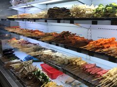 -幸福铁板烧(共和村店)