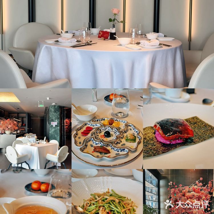 在三月·醉淮扬吃了顿超满意的精致淮扬菜