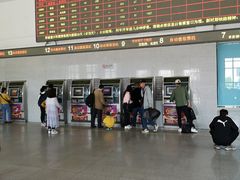 -烟台南站