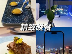 -天玑高空江景餐厅&酒吧Sky Secret Restaurant&Bar