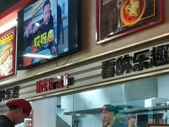 -许哥东北烧烤·铁丳烤串·宫后夹肉(繁花中心店)