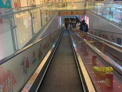 -北京华联购物中心(天通苑店)