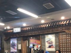 -天兴居(鲜鱼口街店)