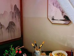 -遇见长安之高山流水(李家村万达店)