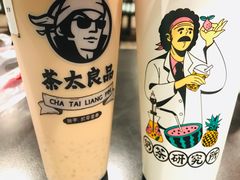 -茶太良品·京派茶饮(天河城店)