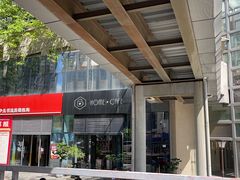 门面-Home Cafe(水榭春天店)