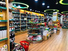 -帝玛进口精品超市D-MART