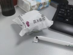 -喜茶(东莞雍华庭店)