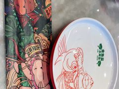 -南锣肥猫·麻辣烤鱼·15年现烤现卖(通州领展店)