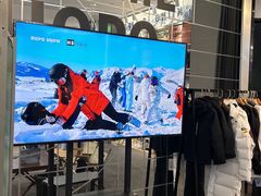 -Hopo Snow 城市滑雪空间(滨江宝龙城店)