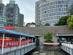 -公平路渡口(轮渡站)