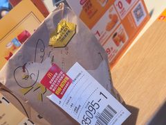 -麦当劳(常山服务区得来速店)