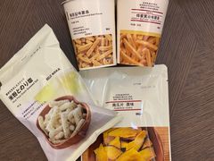 -MUJI无印良品(扬名广场2期店)