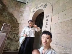 -天河潭旅游度假区