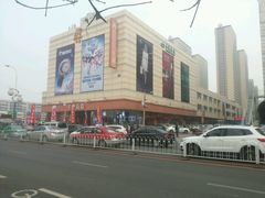 -沈阳大商千盛购物中心有限公司(长江街店)