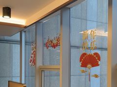-海底捞火锅(旭辉MALL店)