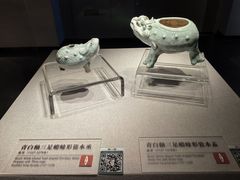 -四川宋瓷博物馆
