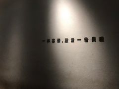 -喜茶(上海兴业太古汇店)