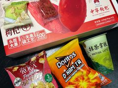 -山姆会员商店(上海浦东店)