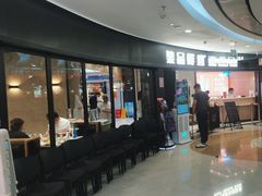 -集品鲜湾·蒸汽海鲜自助料理(青岛银座和谐广场店)