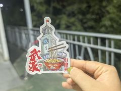 -船长9号·精致湖北菜(江滩店)