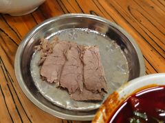 -清真·马安军辣子牛肉面